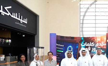 «الوطني للأمن السيبراني» و«stc» يُطلقان «أنت بأمان»