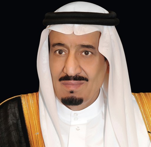 خادم الحرمين الشريفين الملك سلمان بن عبدالعزيز