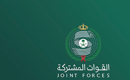 «التحالف»: تدمير منصتين لإطلاق الصواريخ الباليستية في صنعاء