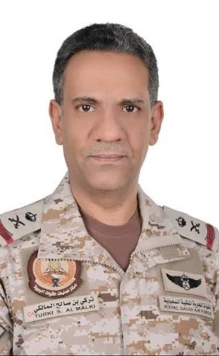 "التحالف": نفذنا عملية نوعية لتحييد مصادر التهديد رداً على الاعتداءات المتكررة من الميليشيا الحوثية الإرهابية
