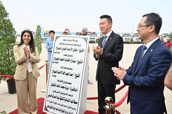 وزيرة الأشغال تضع حجر أساس محطة كبد الشمالية