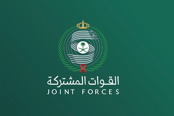 «التحالف»: اعتراض وتدمير 3 طائرات مسيّرة في الرياض والمنطقة الجنوبية بالسعودية