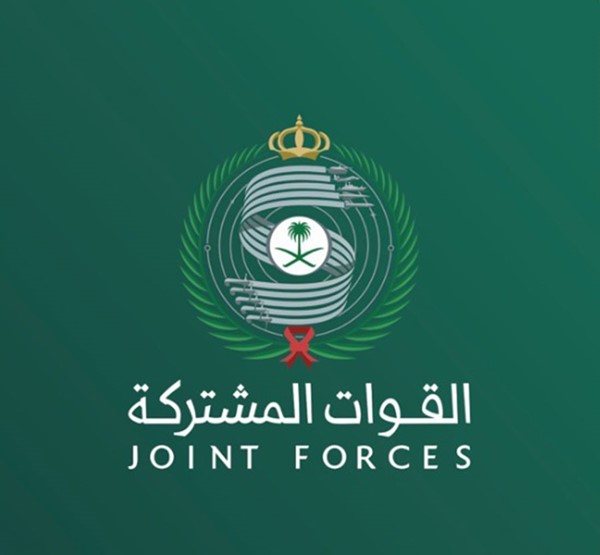 "التحالف": اعتراض وتدمير 4 مسيرات أطلقتها ميليشيا الحوثي الإرهابية باتجاه المنطقة الجنوبية في السعودية