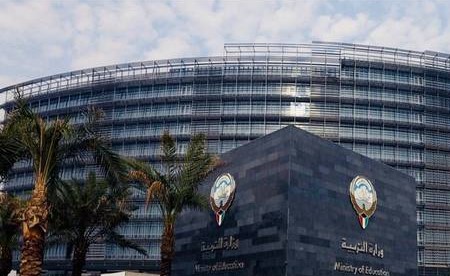 «التربية» تفتح باب التقدم للبعثات والإجازات الدراسية لموظفيها لاستكمال البكالوريوس
