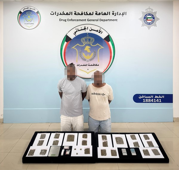 ضبط (4) متهمين في (3) قضايا منفصلة تتعلق بالاتجار بالمواد المخدرة والمؤثرات العقلية