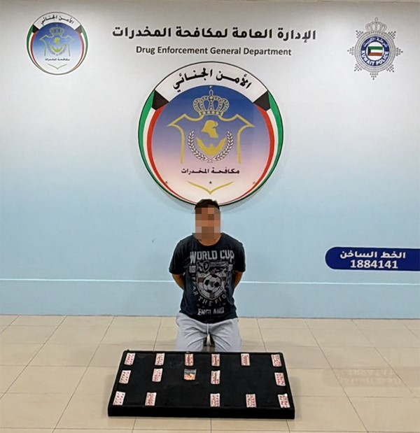 ضبط (4) متهمين في (3) قضايا منفصلة تتعلق بالاتجار بالمواد المخدرة والمؤثرات العقلية