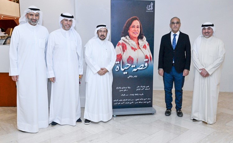 قصة حياة أضاء مسرح الدسمة بحلته الجديدة