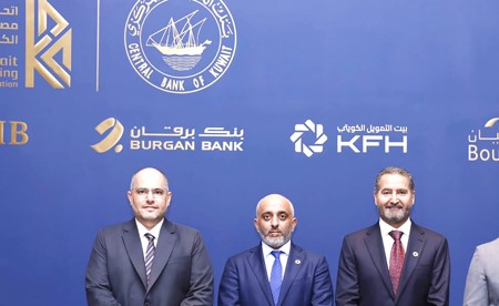 «بيت التمويل» يعزز حضوره الدولي ويطرح رؤى إستراتيجية للتنمية الاقتصادية والنمو المستدام