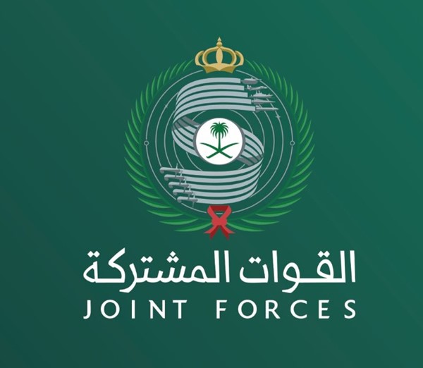 "تحالف دعم الشرعية في اليمن" يعلن اعتراض صاروخ باليستي كان موجهاً نحو الطائف