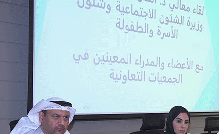 الحویلة: انتصابات در هیئتمدیرههای انجمنهای تعاونی برای اصلاح وضعیت، رفع تخلفات و تقویت حاکمیت شرکتی