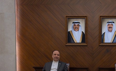الكويت تستدعي السفير الإيراني وتسلمه مذكرة احتجاج على البيان الصادر عن سفارة بلاده