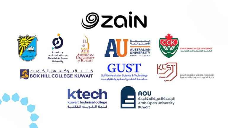 «تحدي زين للابتكار».. منصة جديدة لبناء منظومة وطنية يقودها الشباب