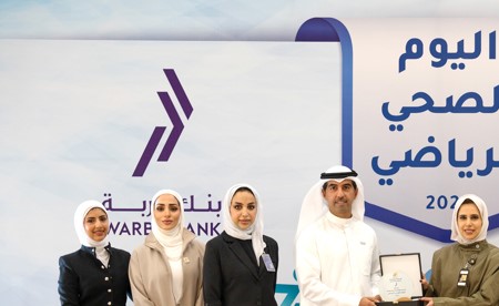 «وربة» يرعى اليوم الصحي الرياضي لموظفي أمانة الأوقاف