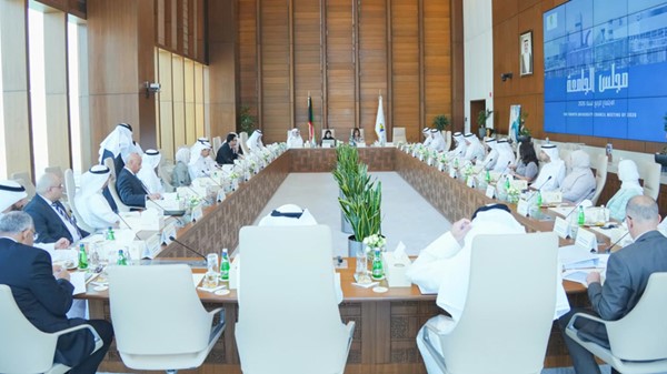 مجلس جامعة الكويت: ترقية 4 من أعضاء الهيئة الأكاديمية إلى درجتي أستاذ وأستاذ مشارك