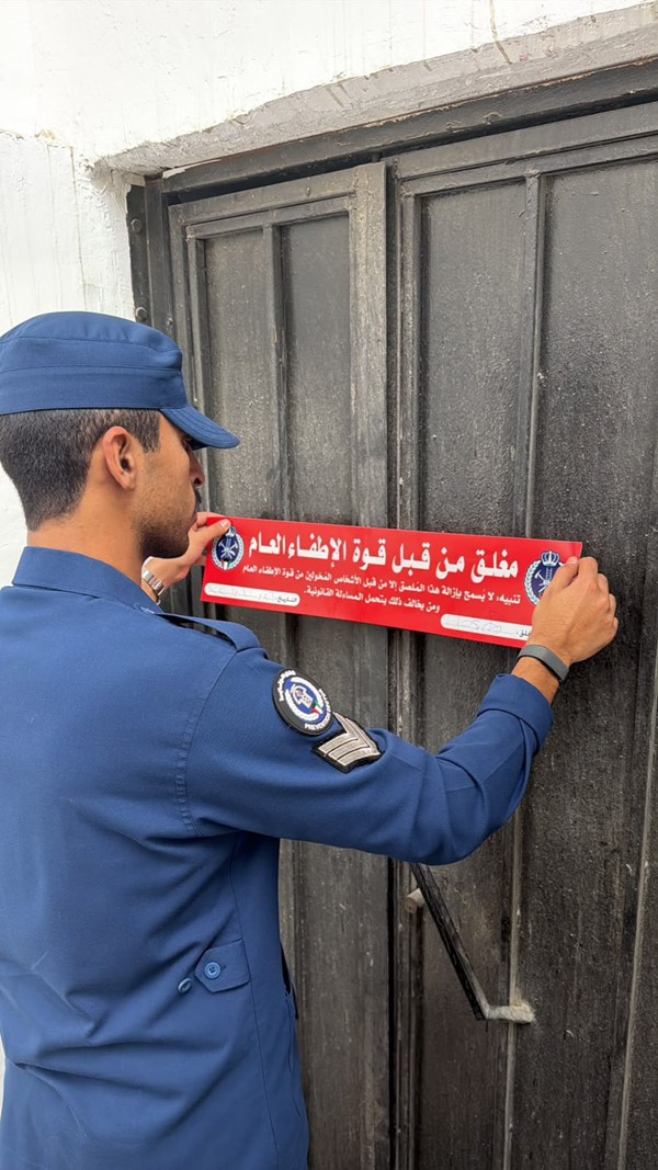 قوة الإطفاء العام تقوم بحملة تفتيشية في محافظة الأحمدي