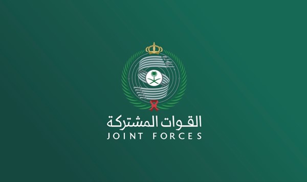 «التحالف»: اعتراض وتدمير صاروخين باليستيين أطلقتهما الميليشيا الحوثية الإرهابية باتجاه الرياض