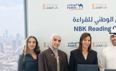 «الوطني» يطلق «نادي القراءة» بالتعاون مع مكتبة ذات السلاسل