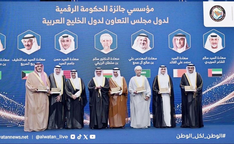جائزة الحكومة الرقمية لدول التعاون تكرم عبداللطيف السريع في البحرين