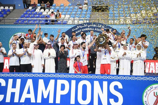 يد الكويت يتوج بلقب الدوري الممتاز رسمياً