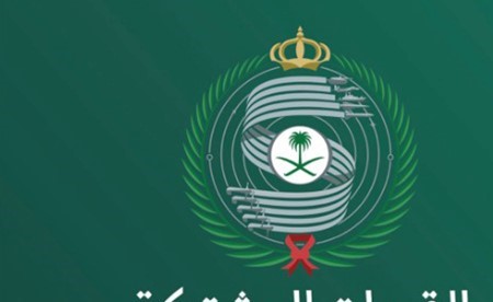 «ائتلاف»: اعتراض و تخریب دو موشک بالستیک شلیکشده توسط شبهنظامیان تروریست حوثی به سمت ریاض