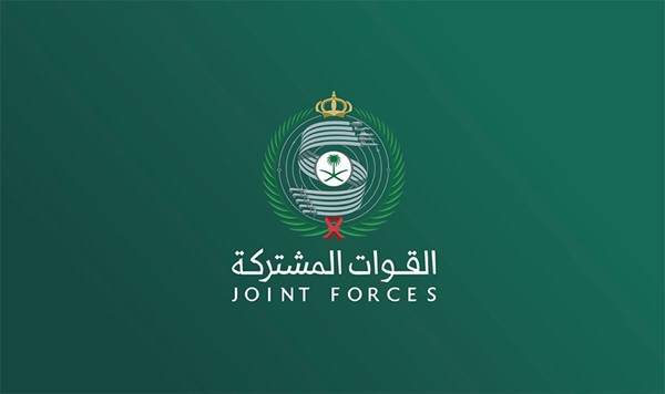 تحالف دعم الشرعية: اعتراض وتدمير طائرة مسيرة بمنطقة مكة المكرمة