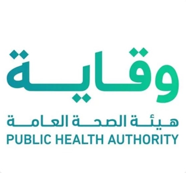 السعودية تعلق سفر مواطنيها إلى كينيا وتمنع دخول القادمين منها بسبب ڤيروس «إيبولا»