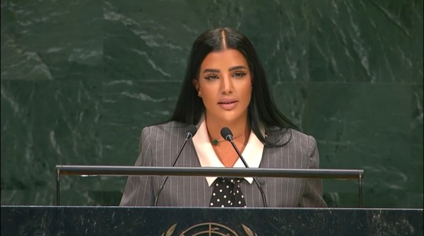 ممثلة دولة الكويت السكرتير الثاني وفيقة الملا