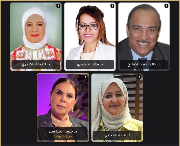 المشاركون في ورشة أثر التوعية في الحد من معاناة مريضات سرطان الثدي عبر تطبيق تيمز