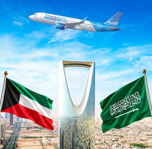 طيران الجزيرة تستأنف رحلات يومية إلى الرياض