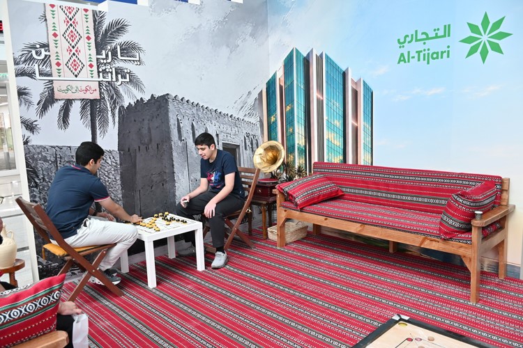 جانب من ديوانية التجاري