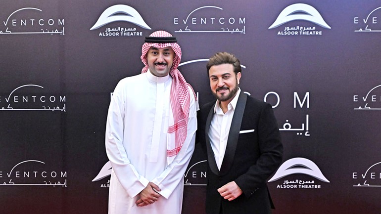 ماجد المهندس مع المدير التنفيذي لشركة ايفنتكوم أحمد سالم