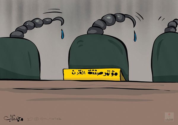 6/27/2019