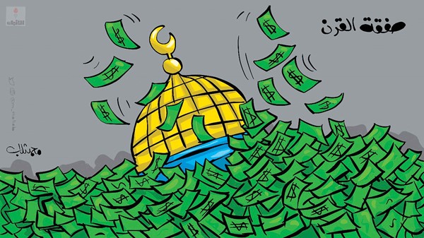 6/28/2019