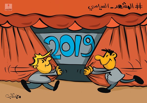 12/29/2019