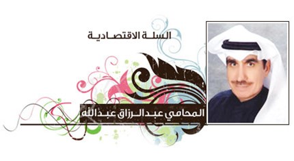 Writers Image