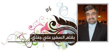 علي جنتي