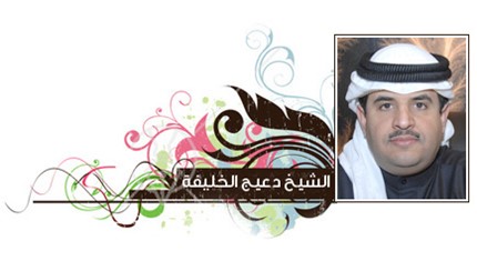 Writers Image