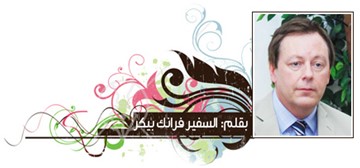 فرانك بيكر