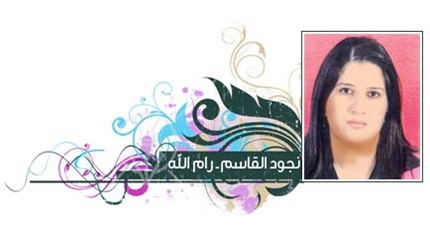 Writers Image