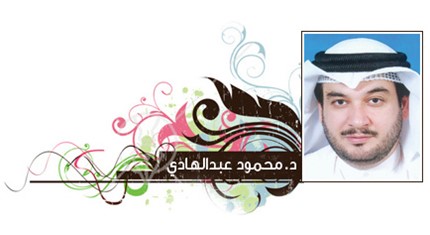 Writers Image