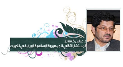 Writers Image