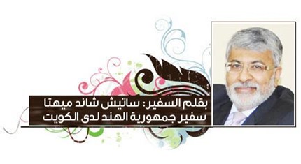 Writers Image