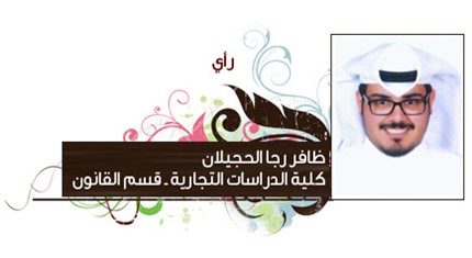 Writers Image