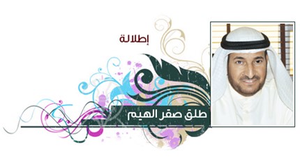 Writers Image