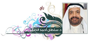سلطان أحمد الخلف