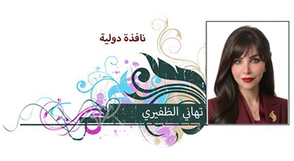 Writers Image