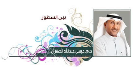 Writers Image